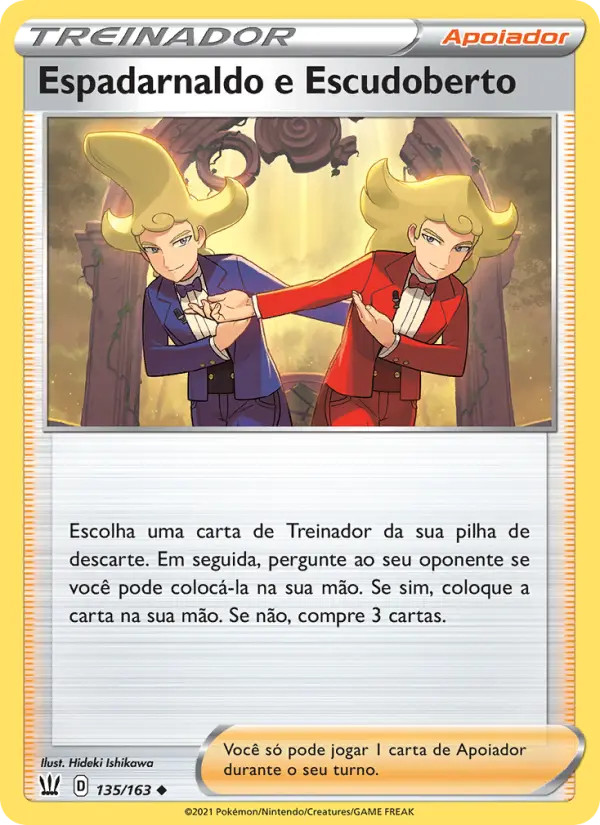 Espadarnaldo e Escudoberto