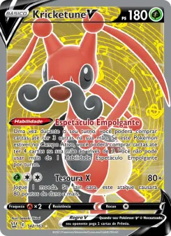 Kricketune V