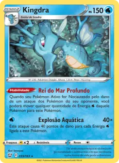 Kingdra