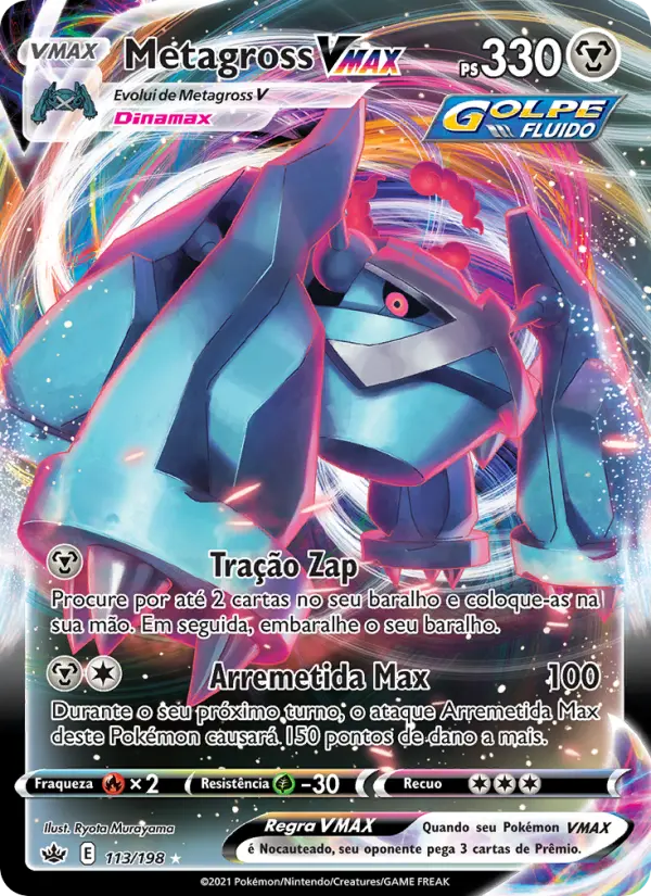 Metagross VMAX