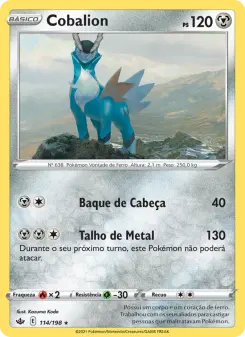 Cobalion