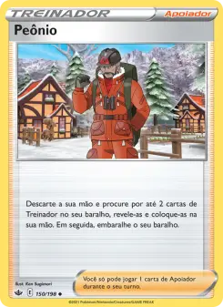 Peônio