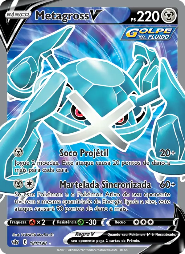 Metagross V