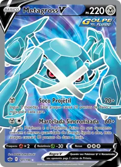 Metagross V