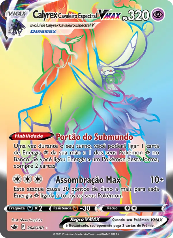 Calyrex Cavaleiro Espectral VMAX