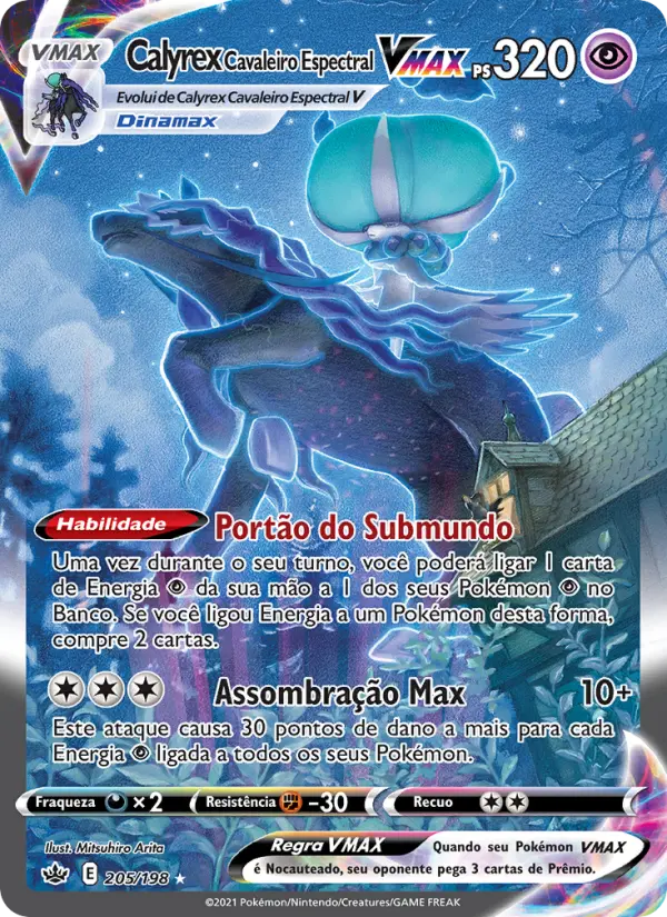 Calyrex Cavaleiro Espectral VMAX