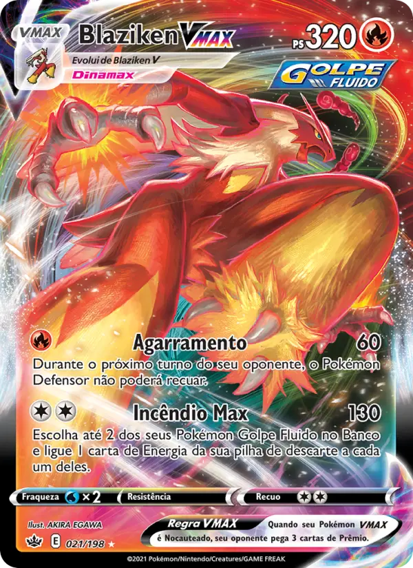 Blaziken VMAX