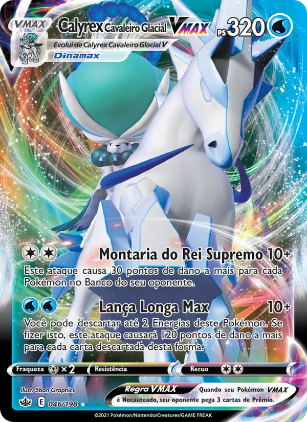Calyrex Cavaleiro Glacial VMAX