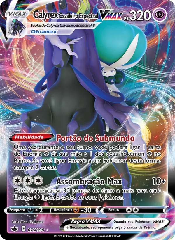 Calyrex Cavaleiro Espectral VMAX