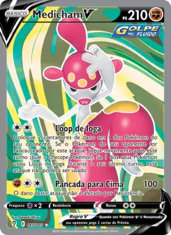 Medicham V