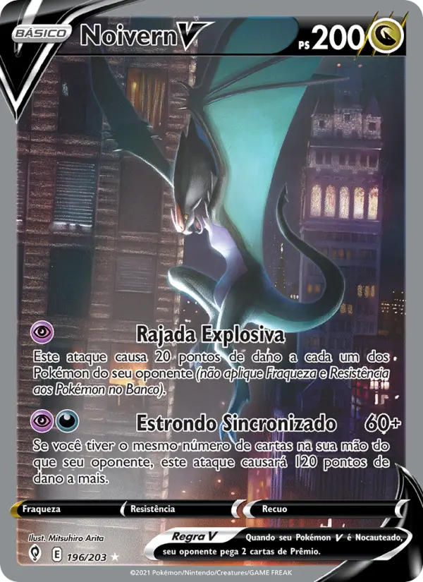 Noivern V