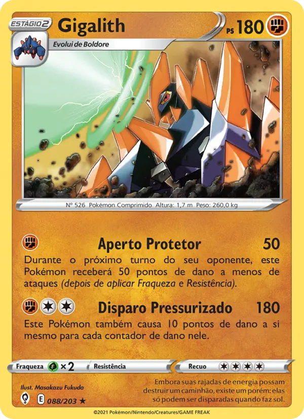 Gigalith