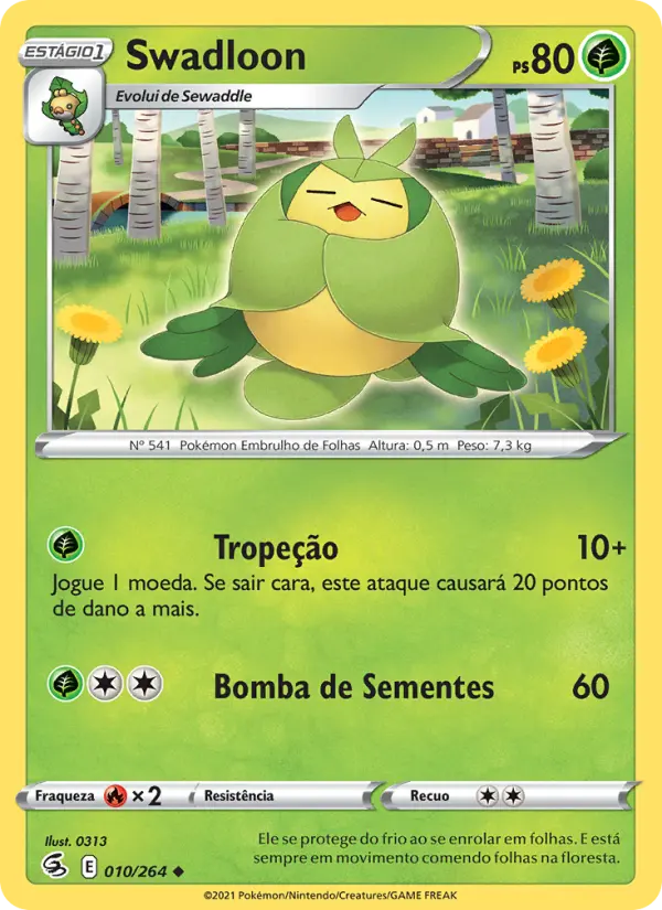 Swadloon