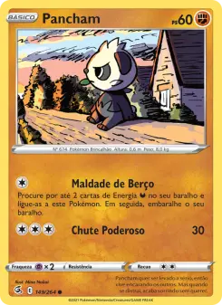 Pancham