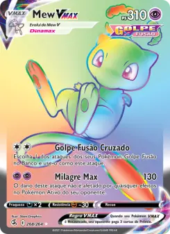 Mew VMAX