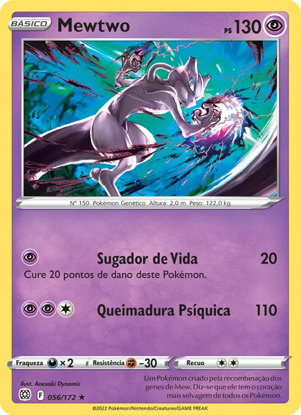Mewtwo