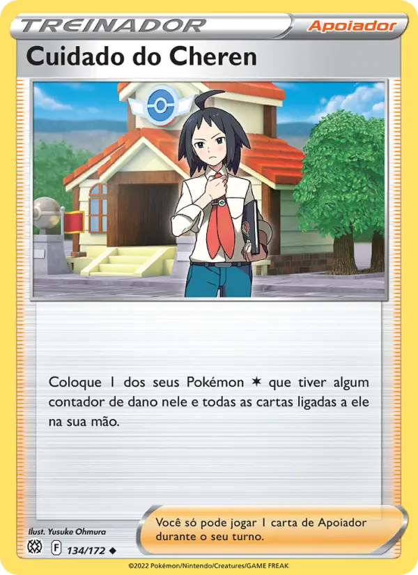 Cuidado do Cheren