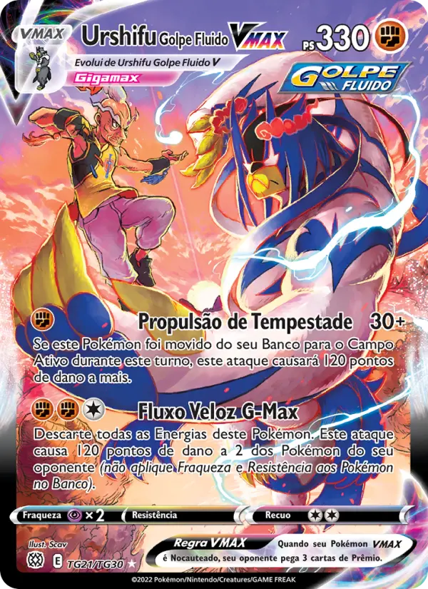 Urshifu Golpe Fluido VMAX