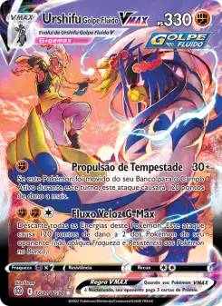 Urshifu Golpe Fluido VMAX
