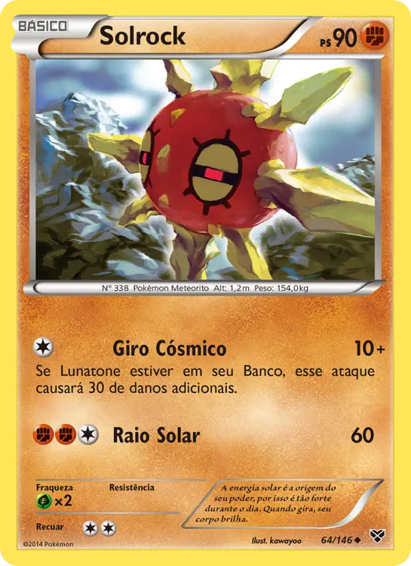 Solrock