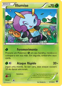 Illumise