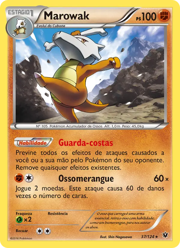 Marowak