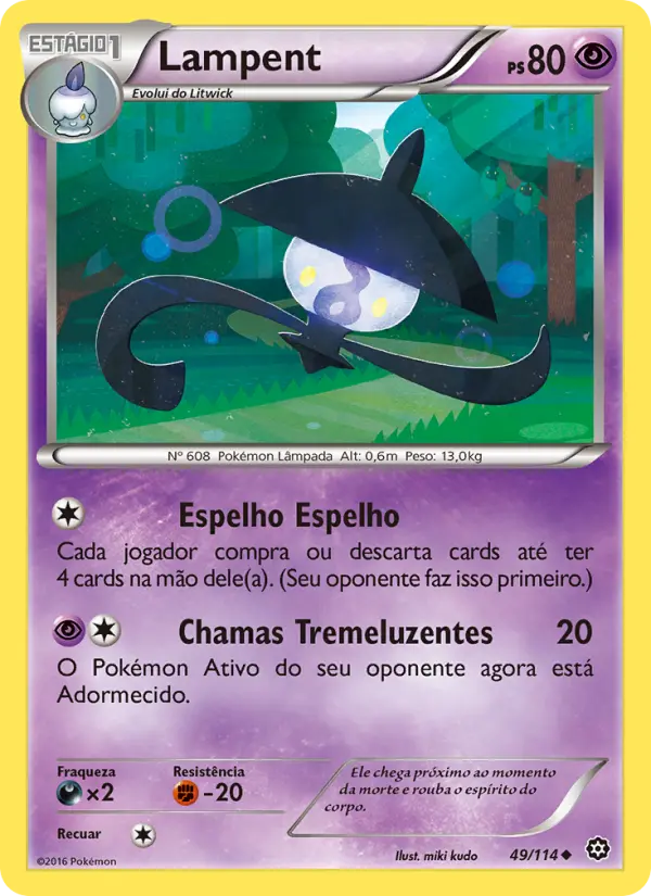 Lampent