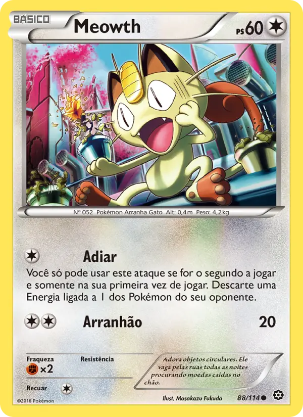 Meowth