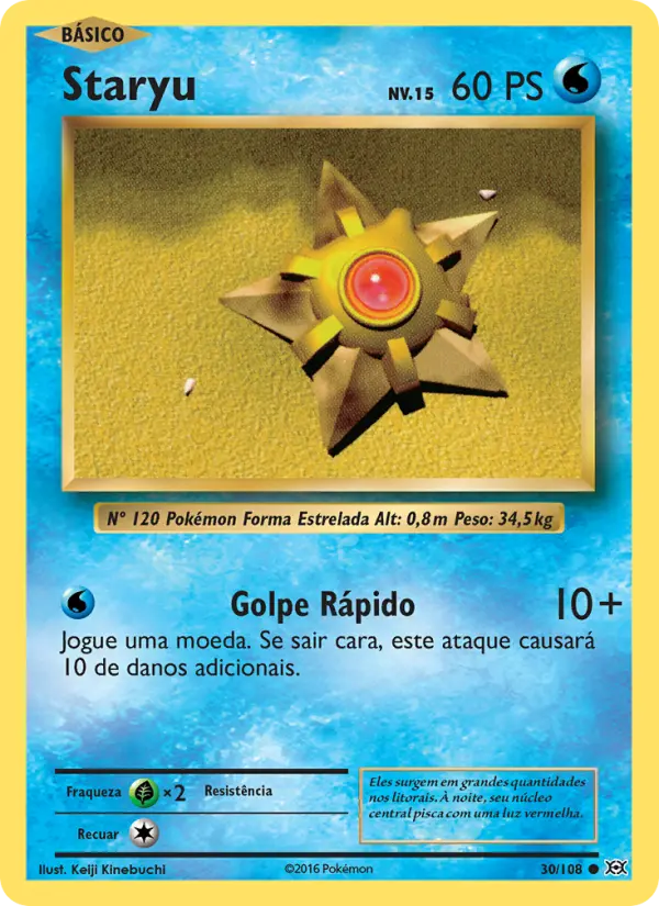 Staryu