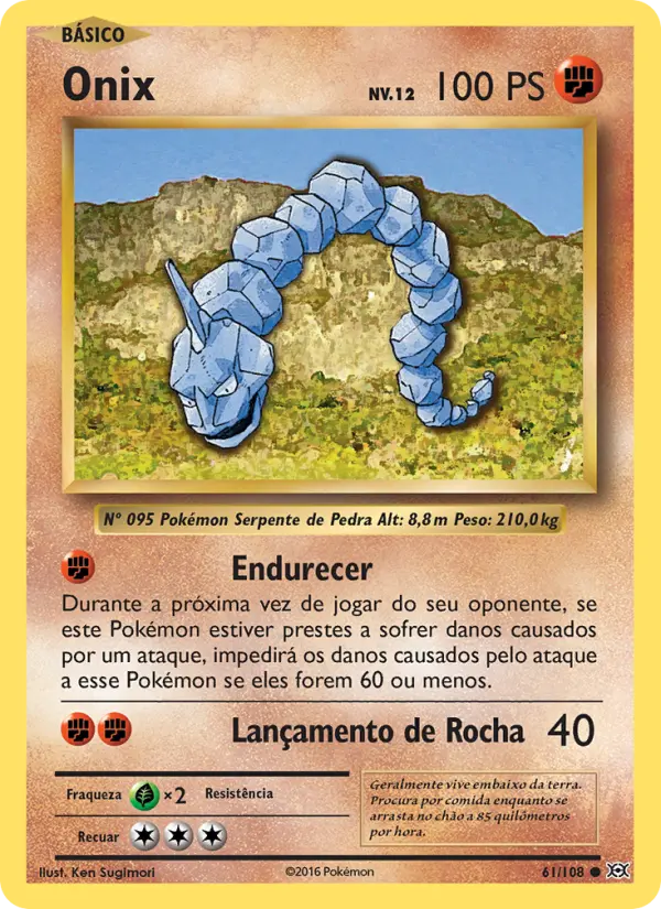Onix