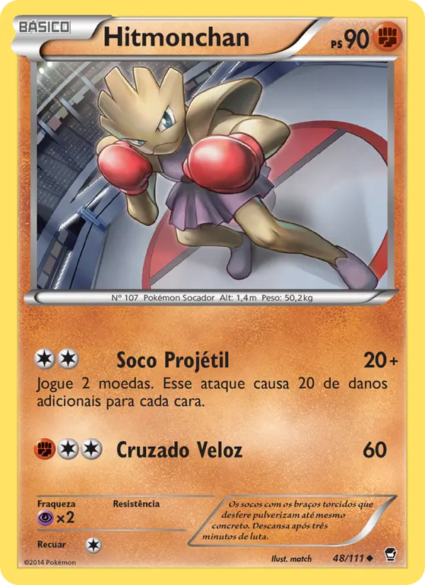 Hitmonchan