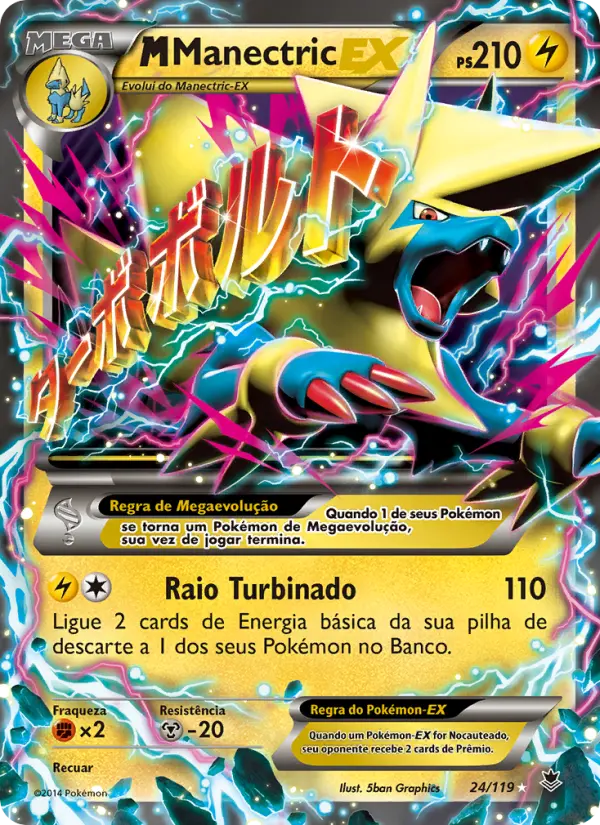 M-Manectric EX
