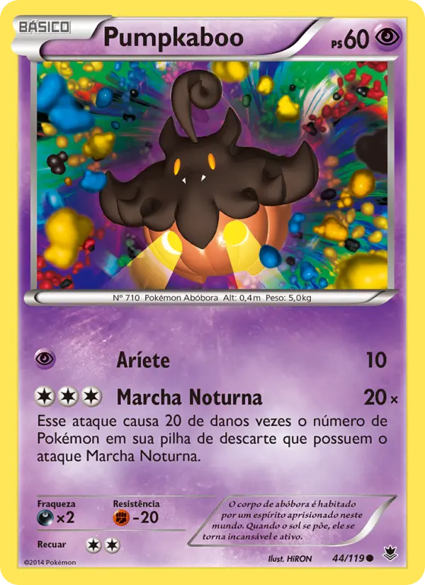 Pumpkaboo