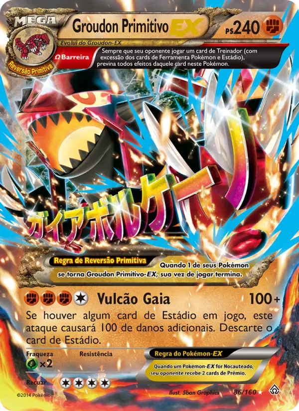 Groudon Primitivo EX