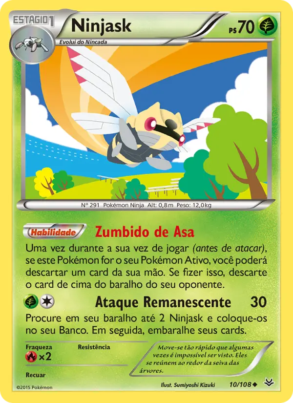 Ninjask