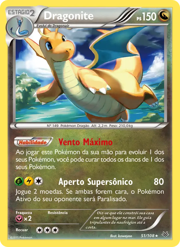 Dragonite