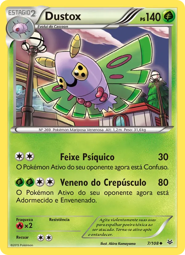Dustox