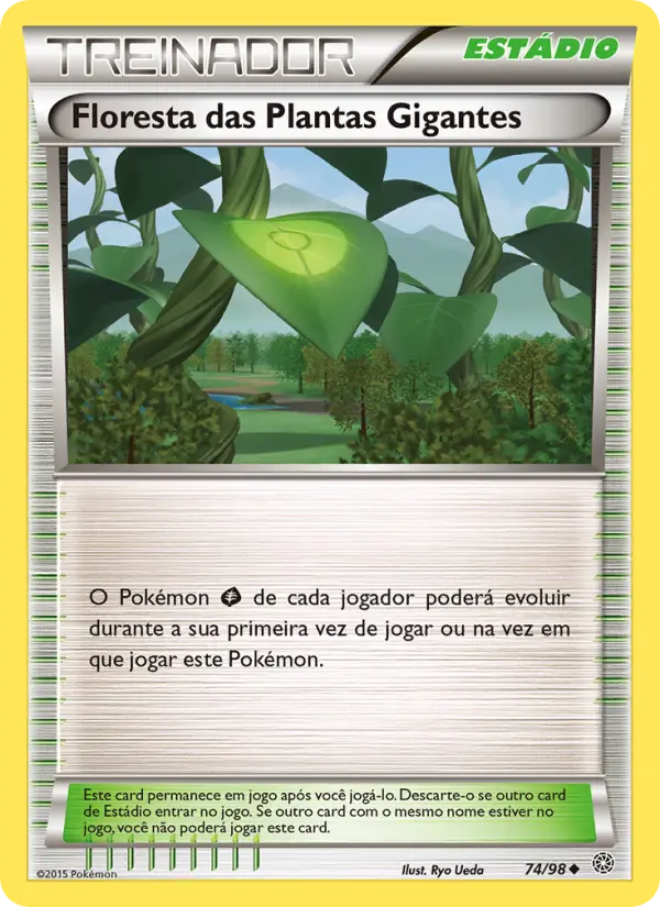 Floresta das Plantas Gigantes