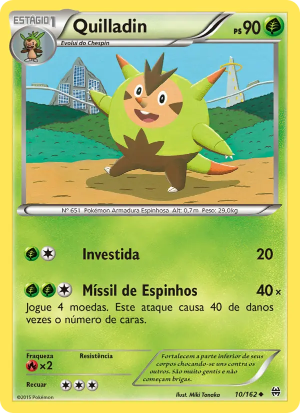 Quilladin