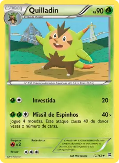 Quilladin