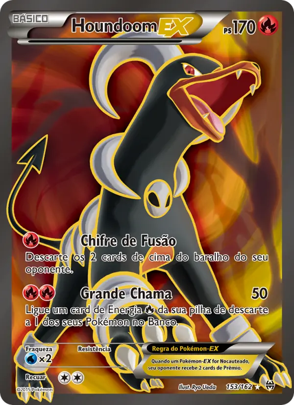 Houndoom EX