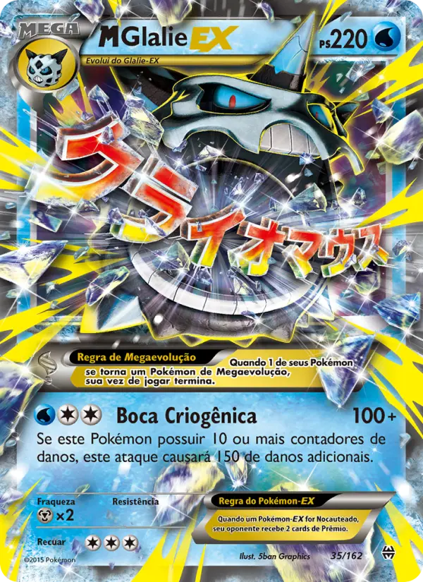 M-Glalie EX