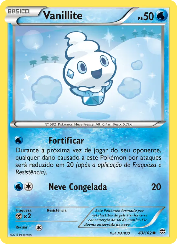 Vanillite