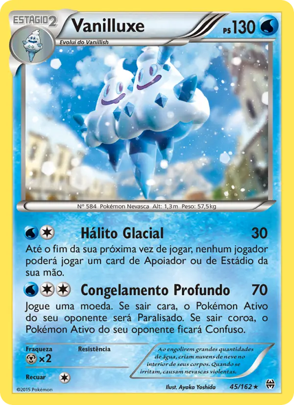 Vanilluxe