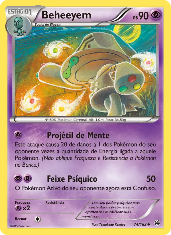 Beheeyem
