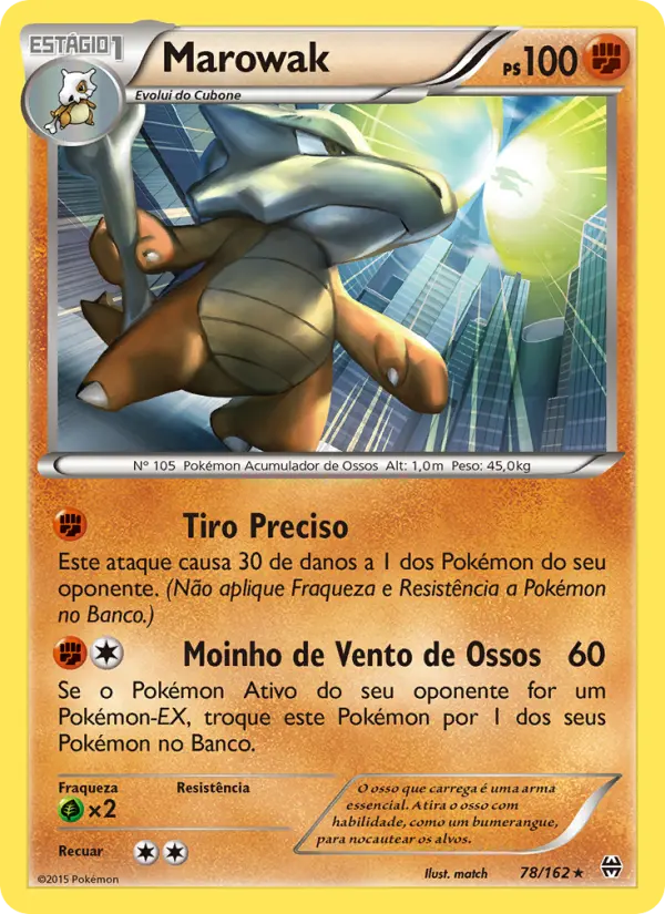 Marowak