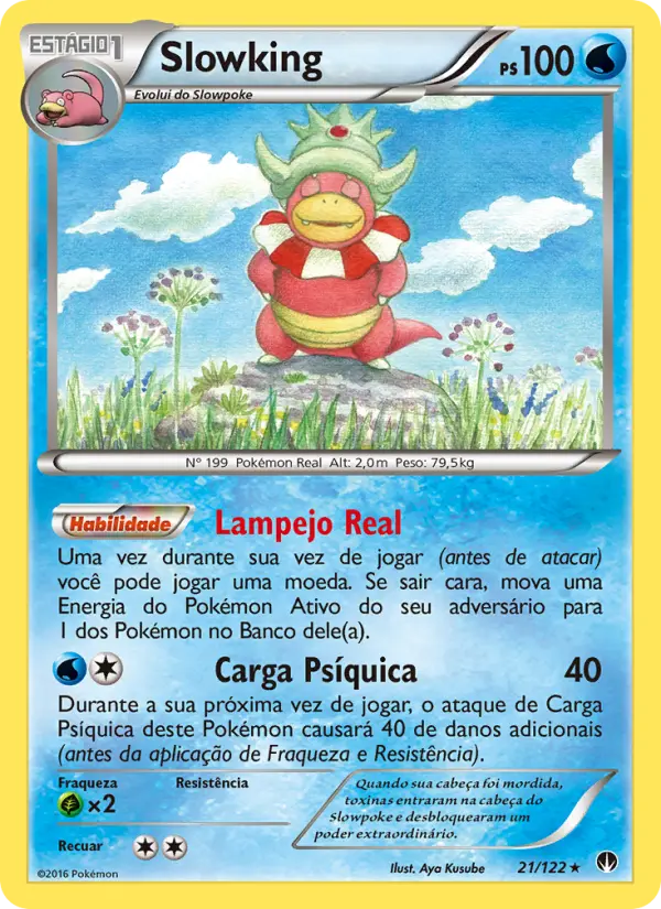 Slowking