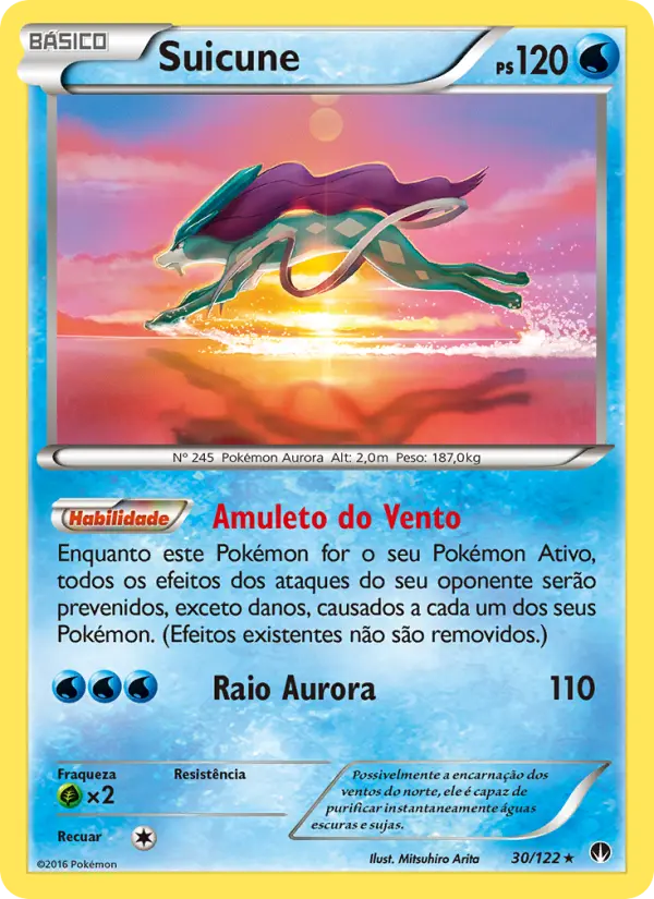 Suicune