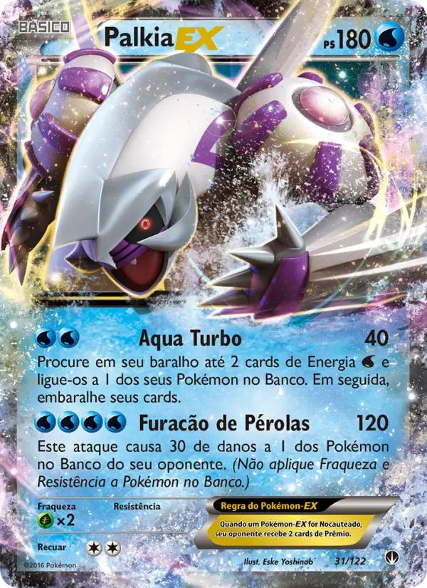 Palkia EX